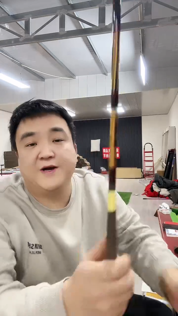 碳素3.9m山岩鲫鱼竿3.9米