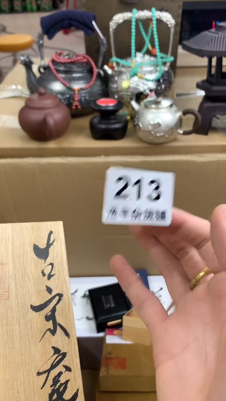 逸丰中古品质保障+++++++++++++++++++++++++++