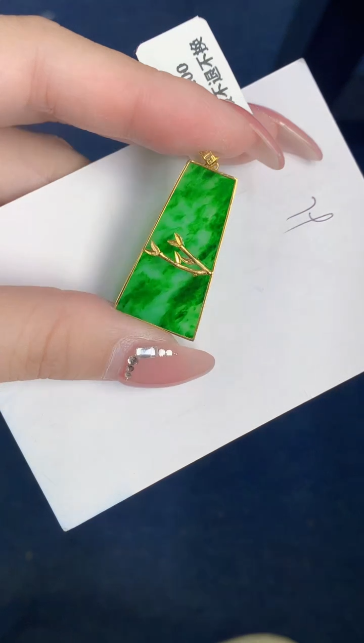 【闪购商品】翡翠颈饰18K金镶嵌000000000