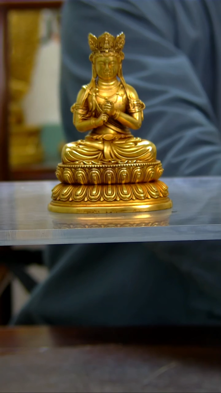 【闪购商品】紫铜鎏金 大日如来 10公分