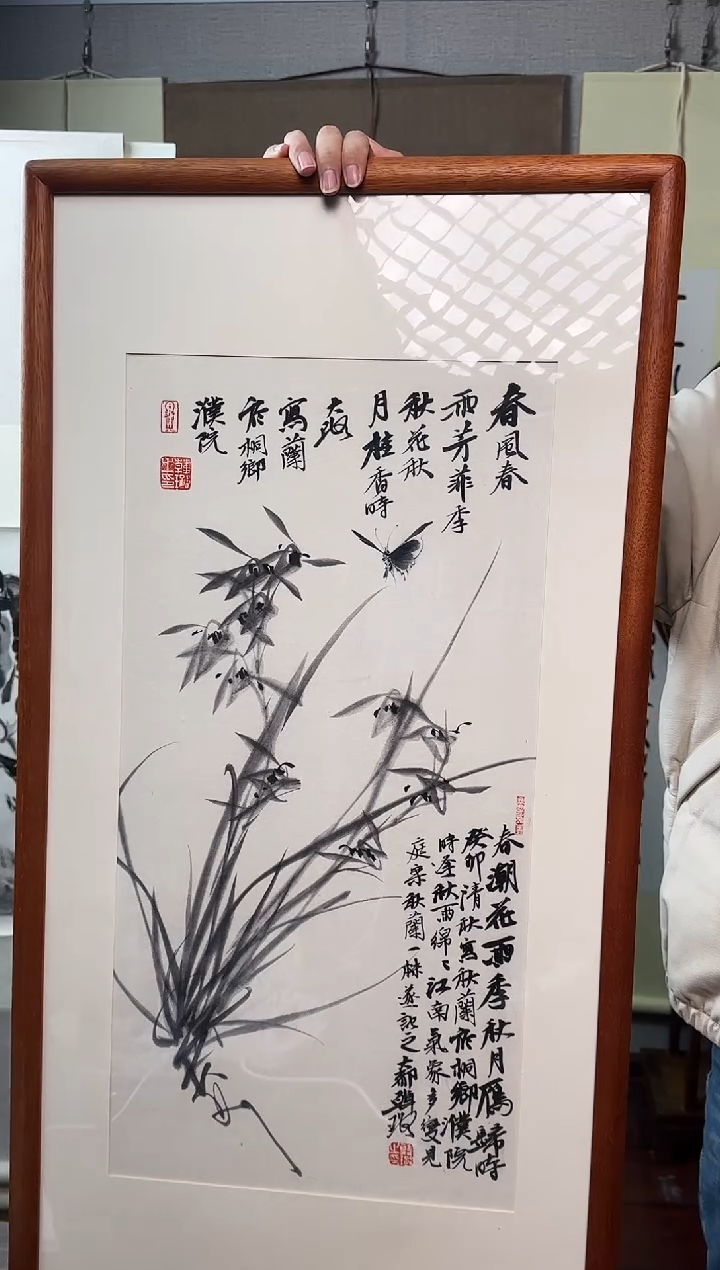 【闪购商品】国画韩老师 君子兰花 65*32 hk