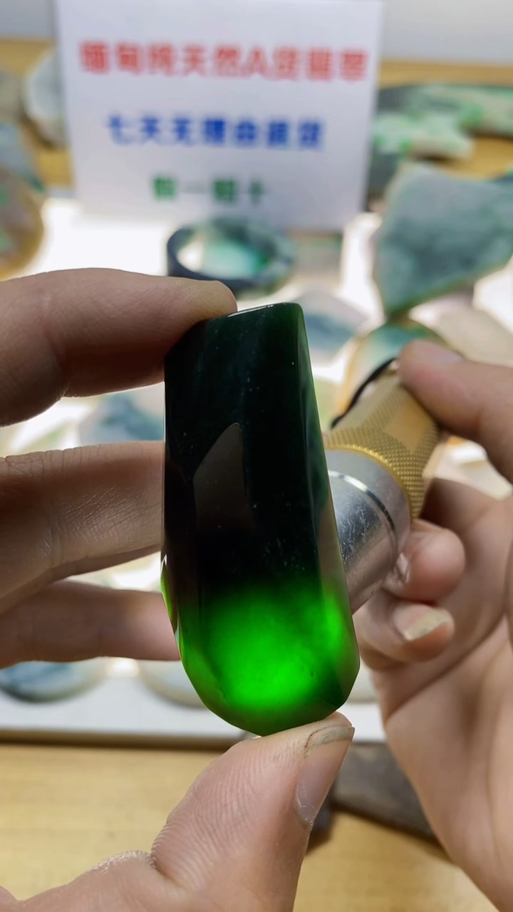 翡翠裸石翡翠a货材料裸石