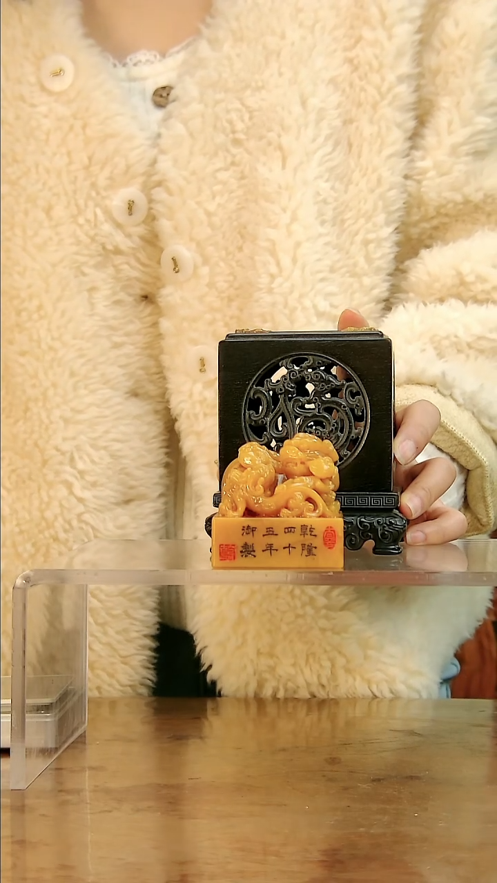 铜d****u智慧京博·11111111111