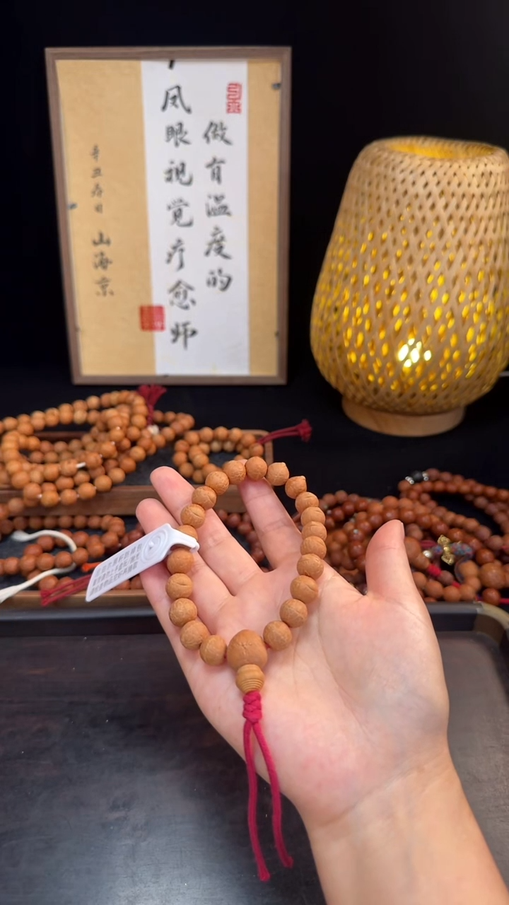 吊坠凤眼菩提重明鸟系列11.5MM+K多样性发货