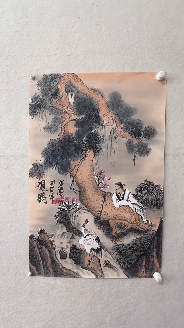 【闪购商品】国画绘画绘画绘画