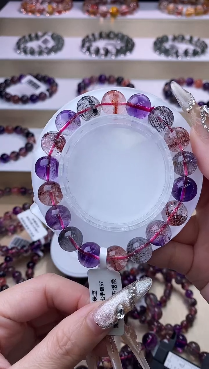 【闪购商品】水晶手链未镶嵌黑加仑超七11m+