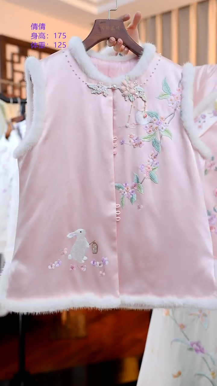 刺绣非遗苏绣服饰一物一件