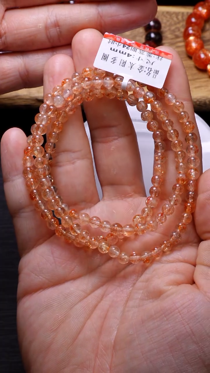 【闪购商品】长石Q006彼岸花金太阳多圈5mm未镶嵌多样性发其一