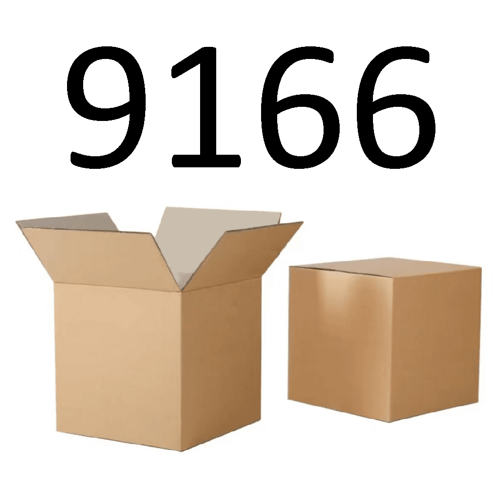 99新  【按照主播讲解下单】9166 编号纸箱 3C数码家用百货桌面