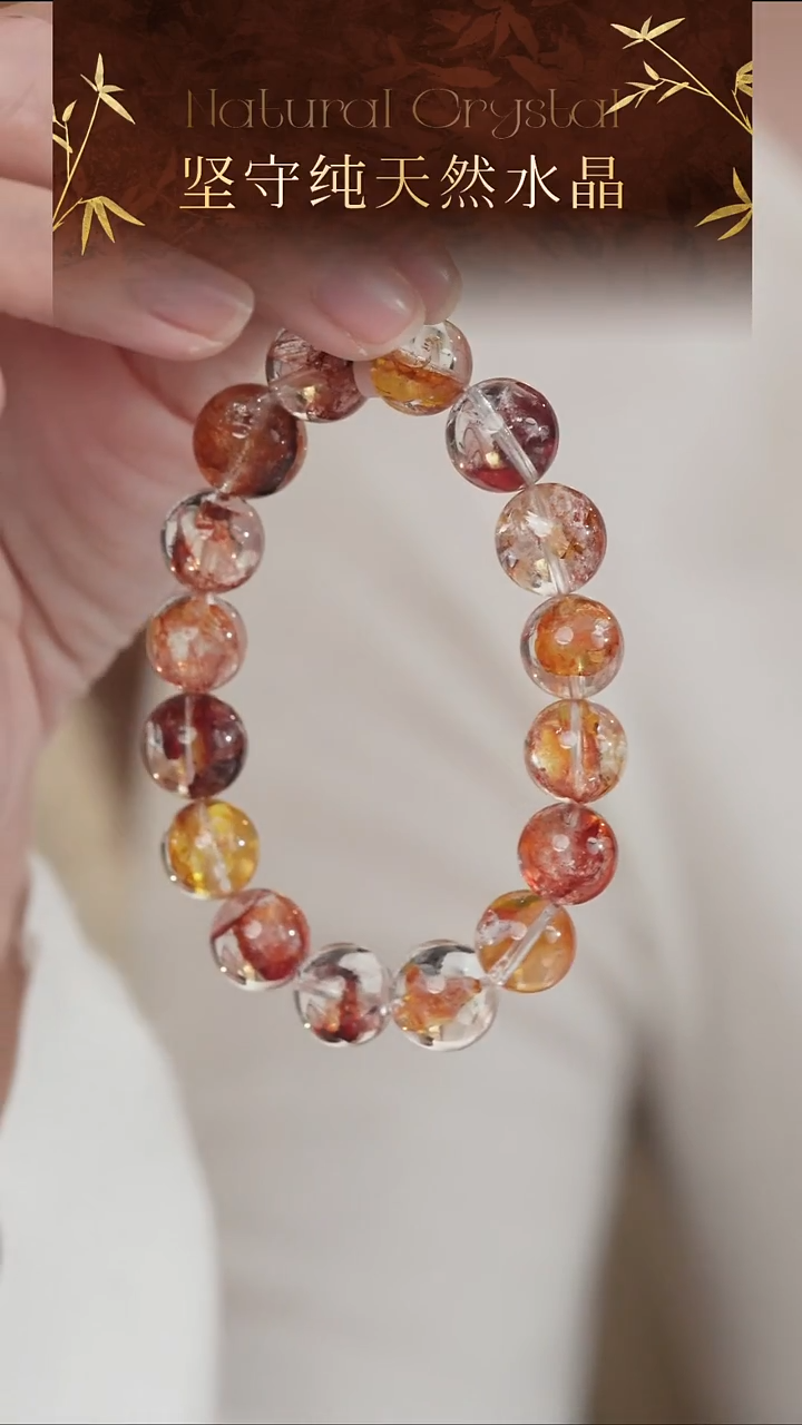 未镶嵌手串水晶收藏级纯天然胶花水晶手串12-13mm