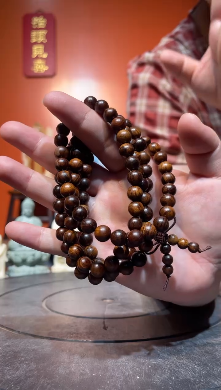 花梨木类无事牌（直播推荐）   花梨0.8