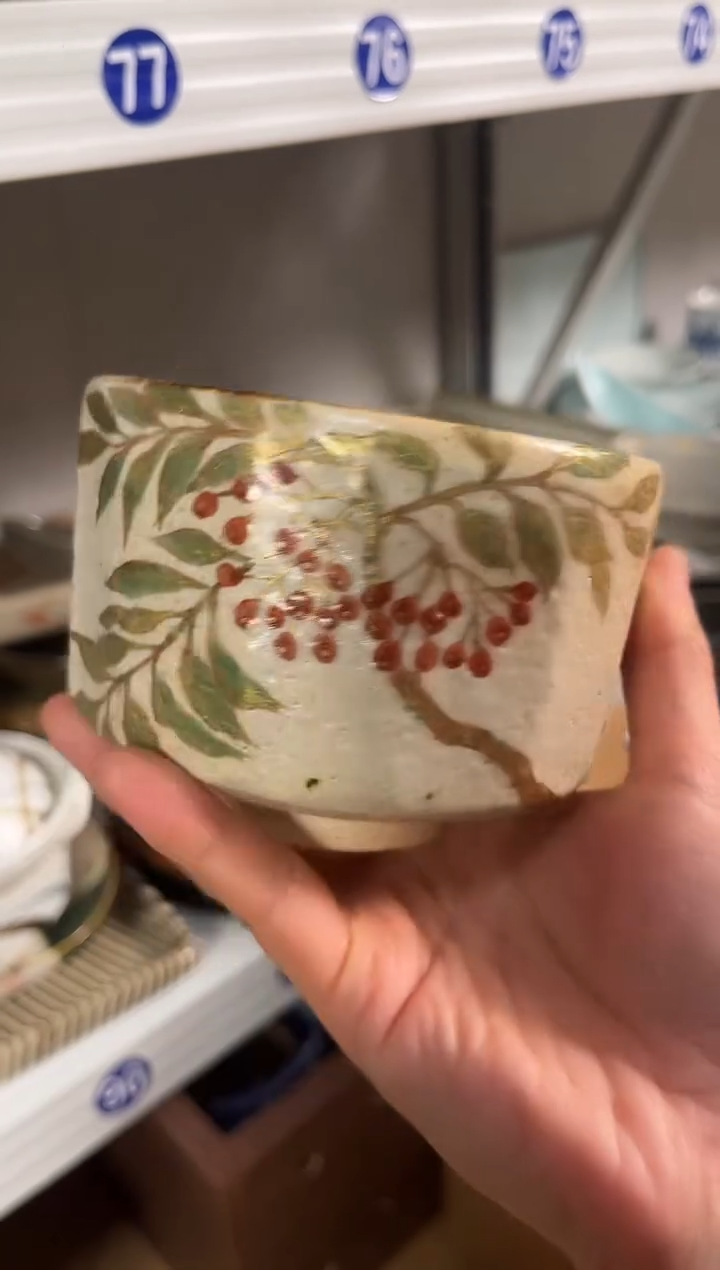 现代程**亮香岚舍日瓷闪购程大漂亮