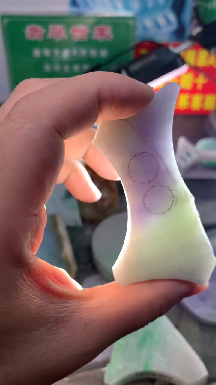 裸石翡翠翡翠多样性发货18