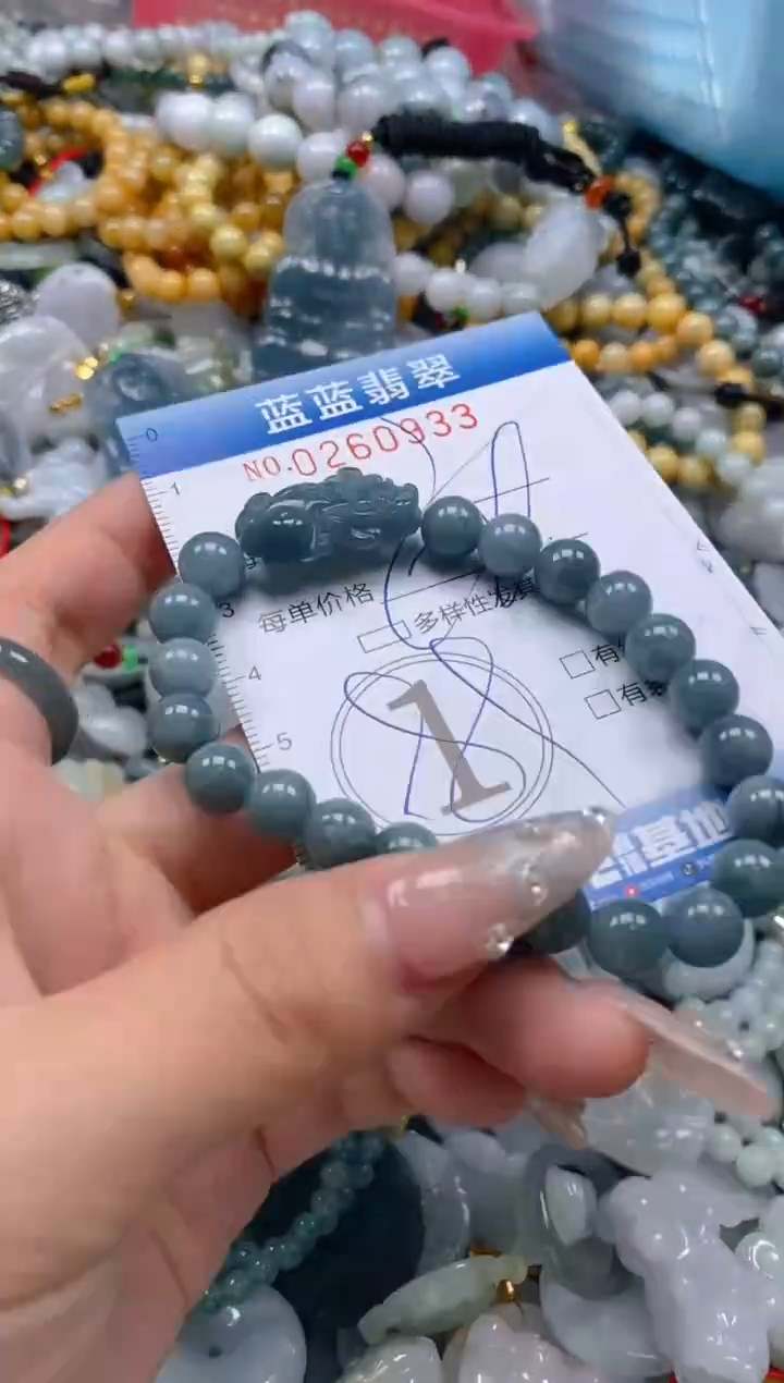 翡翠未镶嵌颈饰闪购0260933多样性发其一