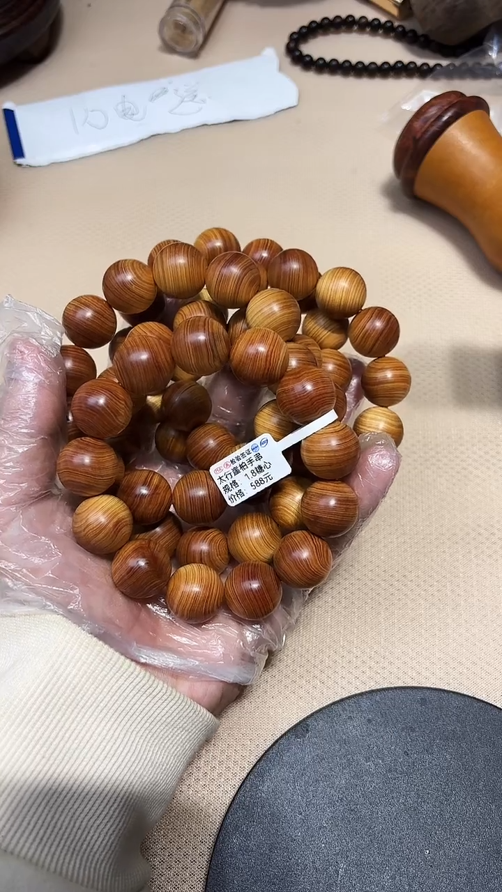 柏木（崖柏）南太行崖柏1.8糖结晶（秒沉水）