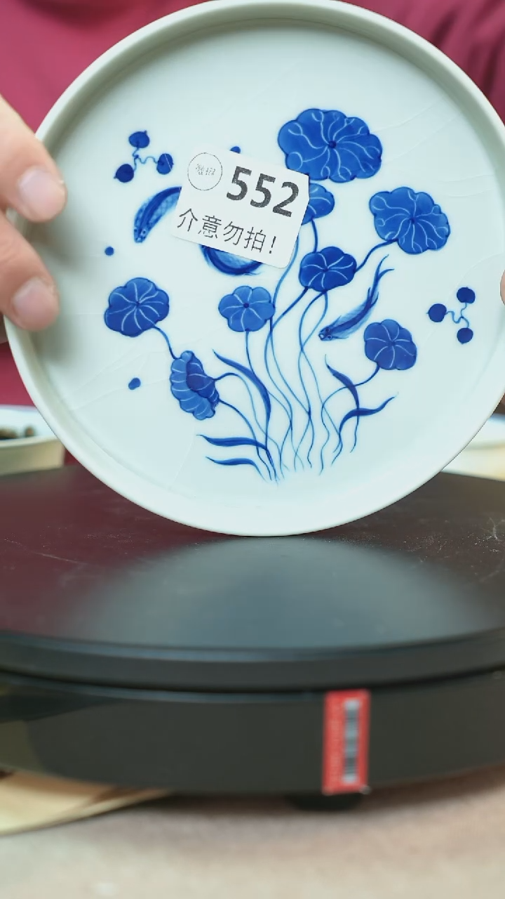 瓷片景德镇毛仔柴窑杯