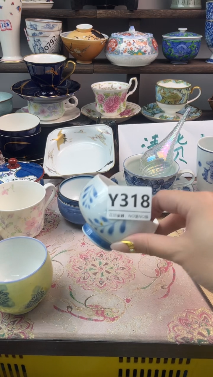 瓷片用****5Y318不退不换.感谢理解