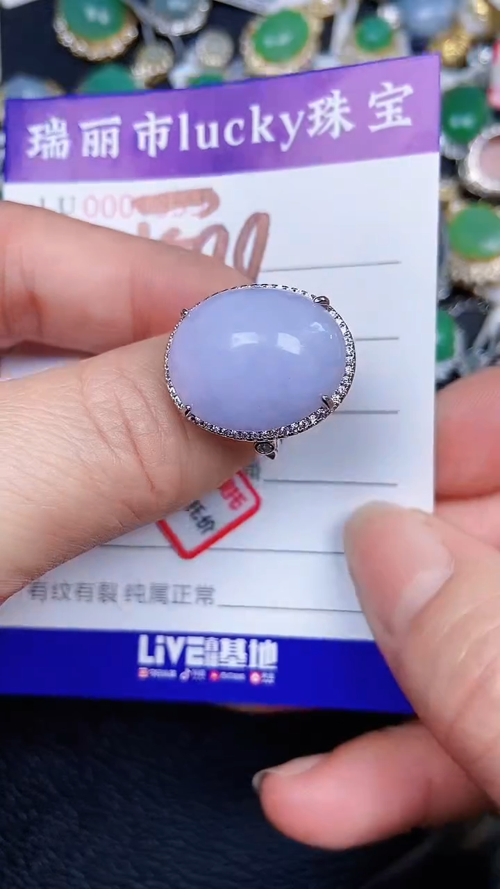 颈饰银S925镶嵌翡翠1599