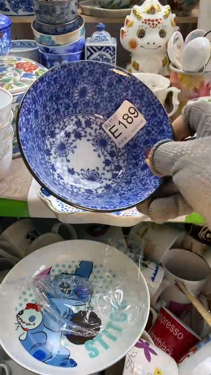 瓷片?****?回流瓷器默认微瑕E189