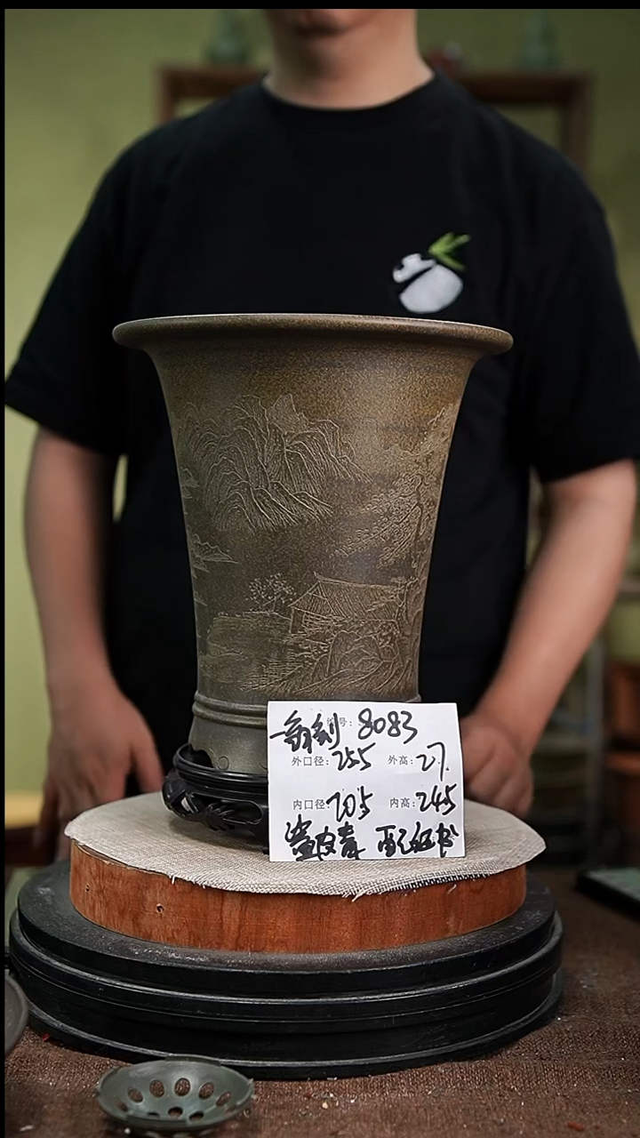 紫砂花盆紫砂花盆8083+s