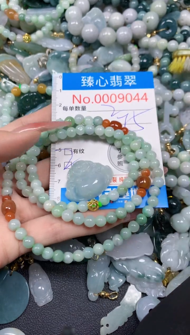 【闪购商品】翡翠颈饰未镶嵌含绳0009044