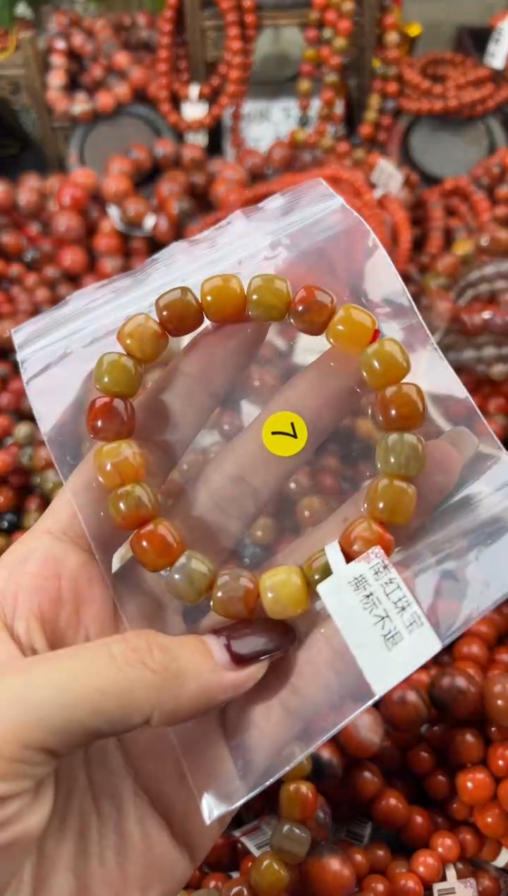 未镶嵌手串南红玛瑙10+