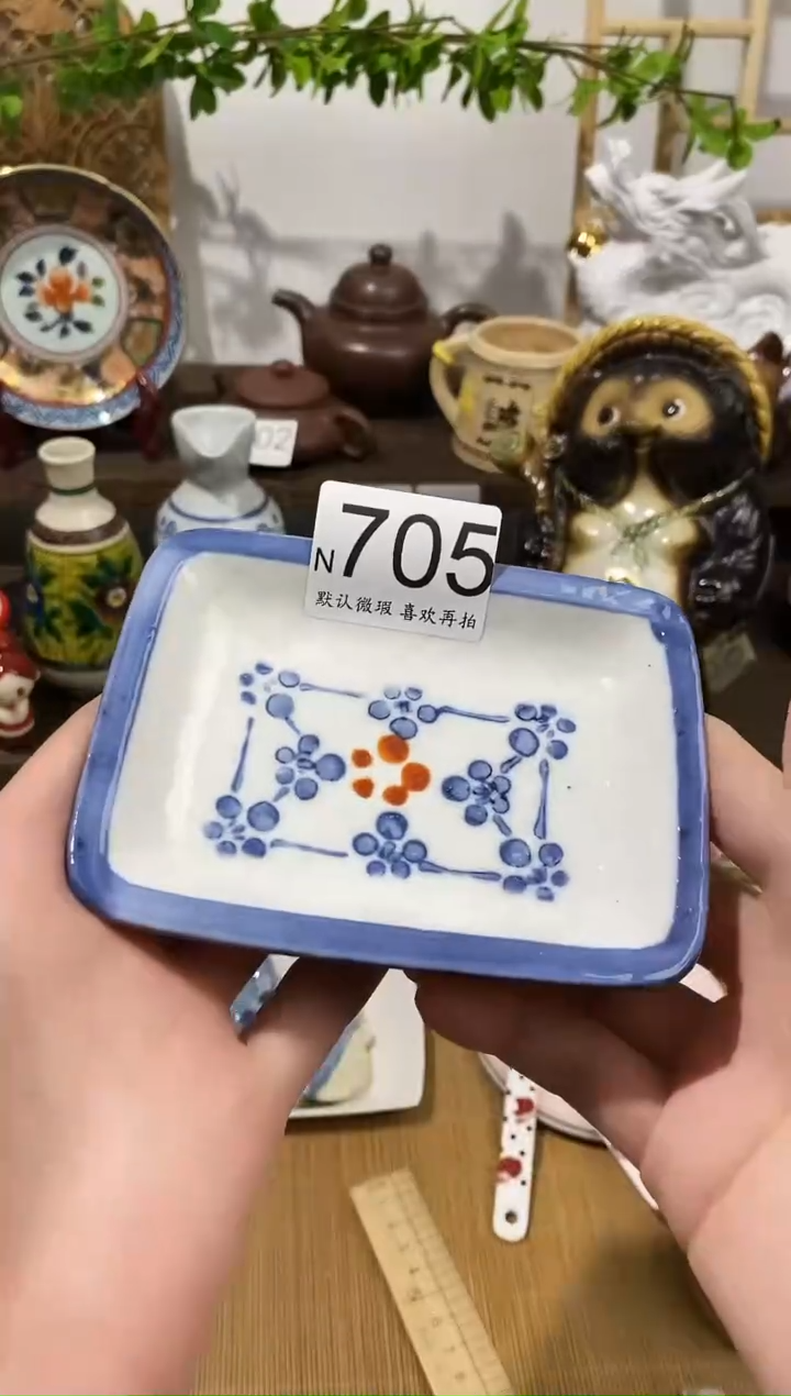 瓷片阿*闪购专用链接