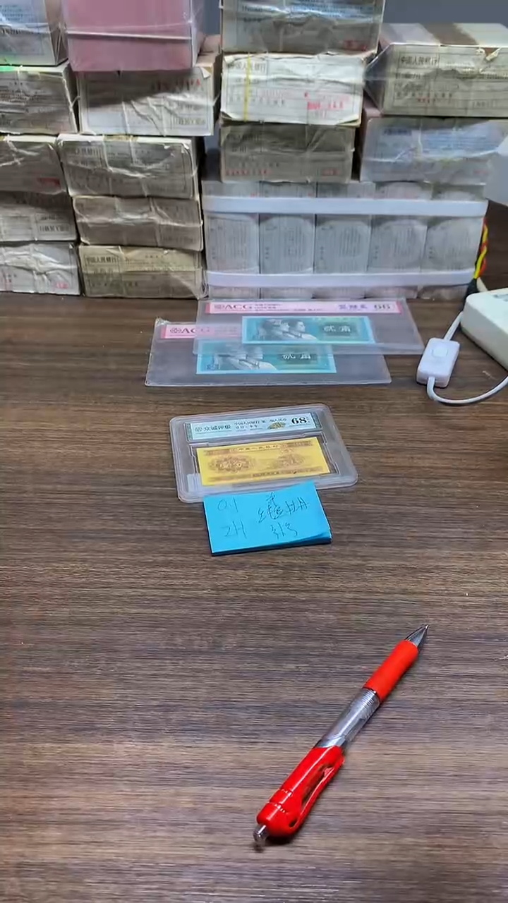 ZH 补号 0.1单张单张单张单张