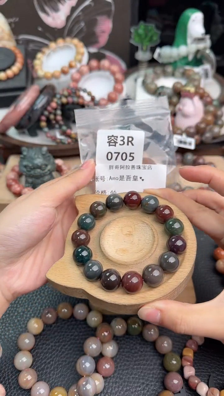 未镶嵌手链石英质玉A****?3R705