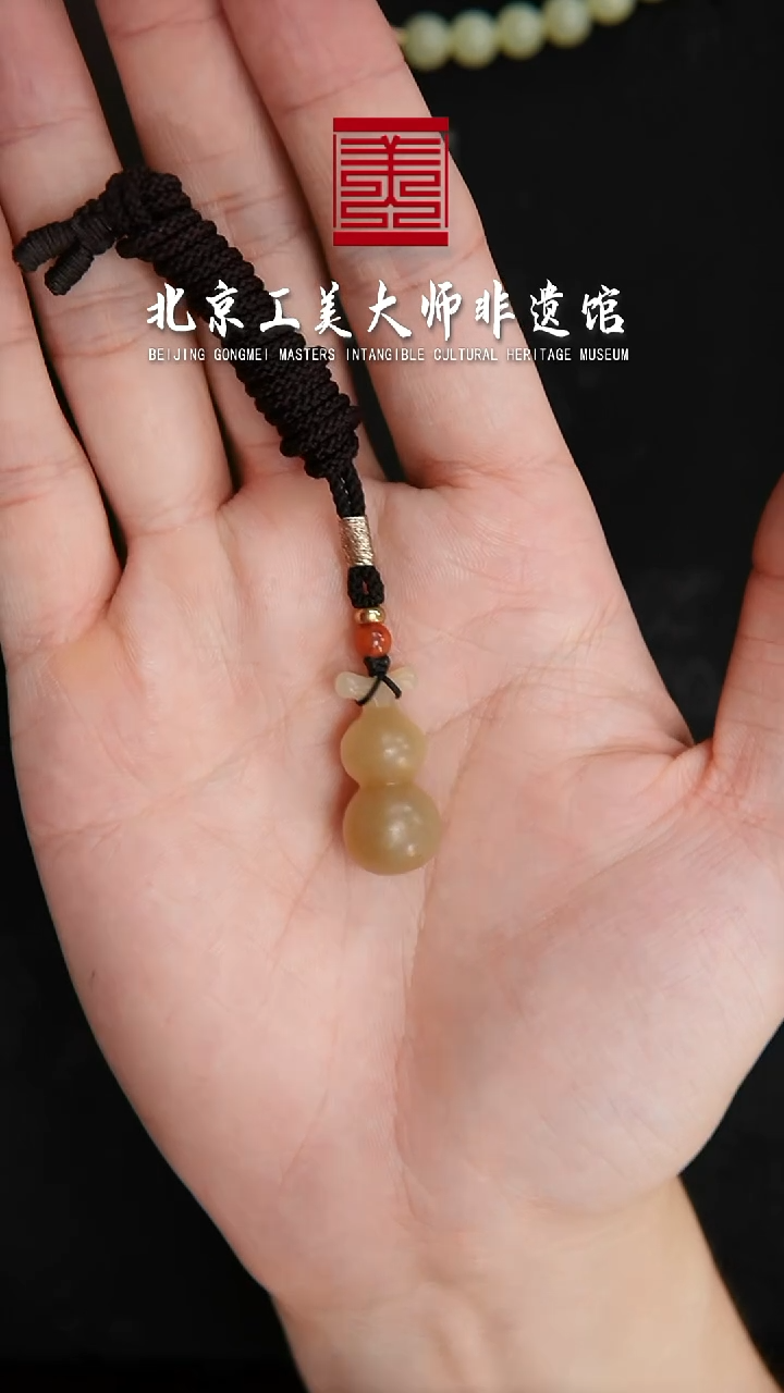 和田玉未镶嵌吊坠(赠链)0807032L