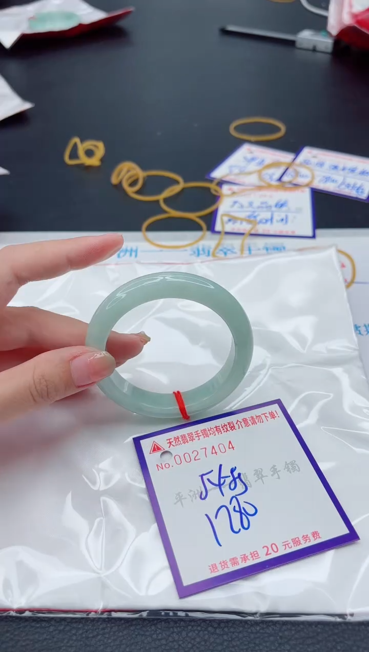 翡翠手镯未镶嵌1