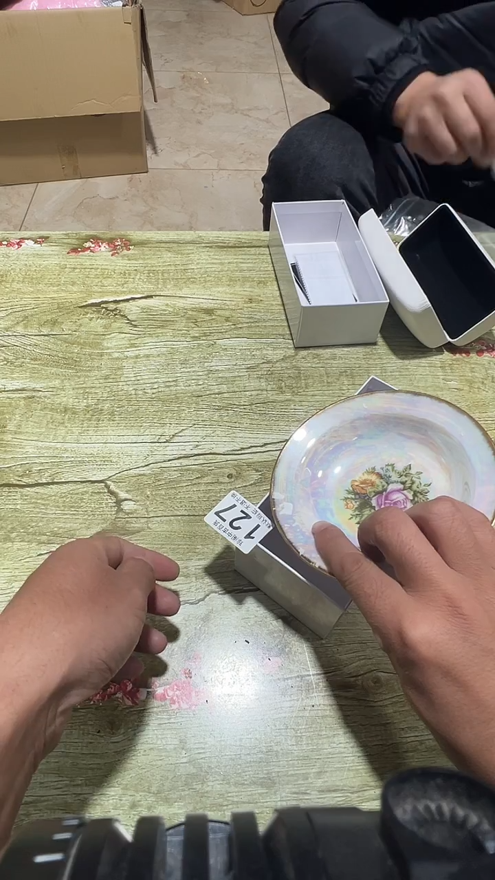 其他瓷时**语直播闪购链接127