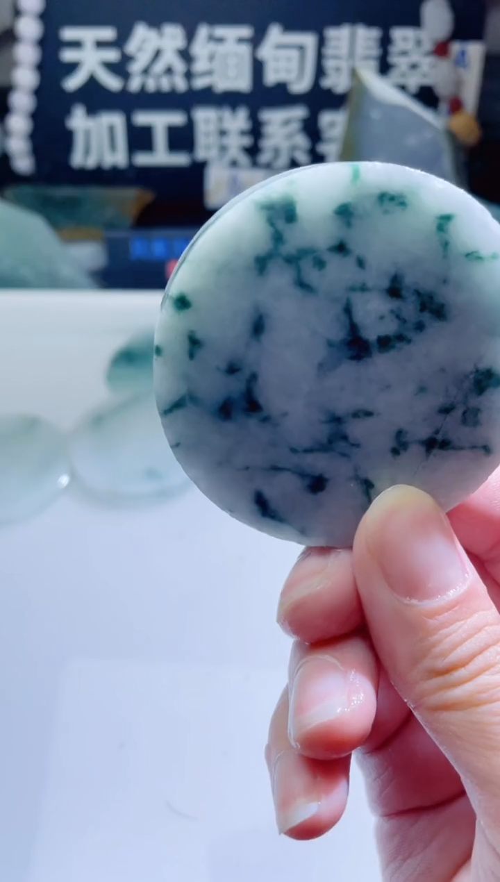 颈饰未镶嵌翡翠1499