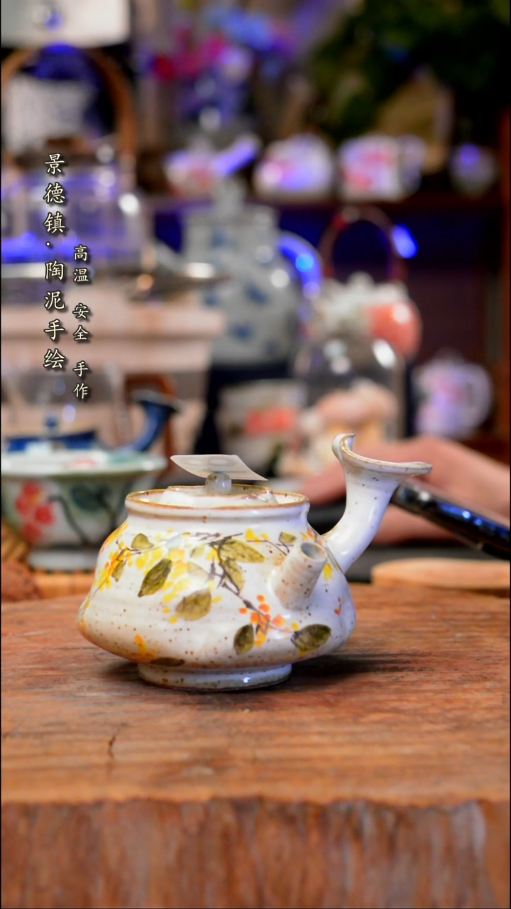 【闪购商品】杯子811手工手绘手工手绘