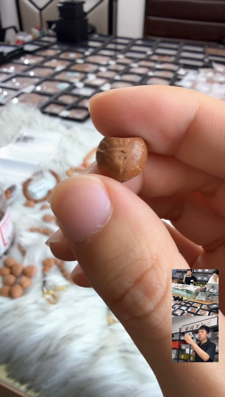 吊坠凤眼菩提4073龙塔