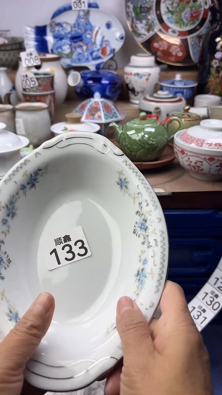 陶晕**狗顺鑫工艺品店闪购