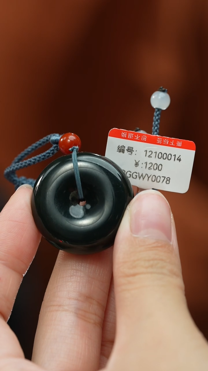 【闪购商品】和田玉颈饰未镶嵌吊坠