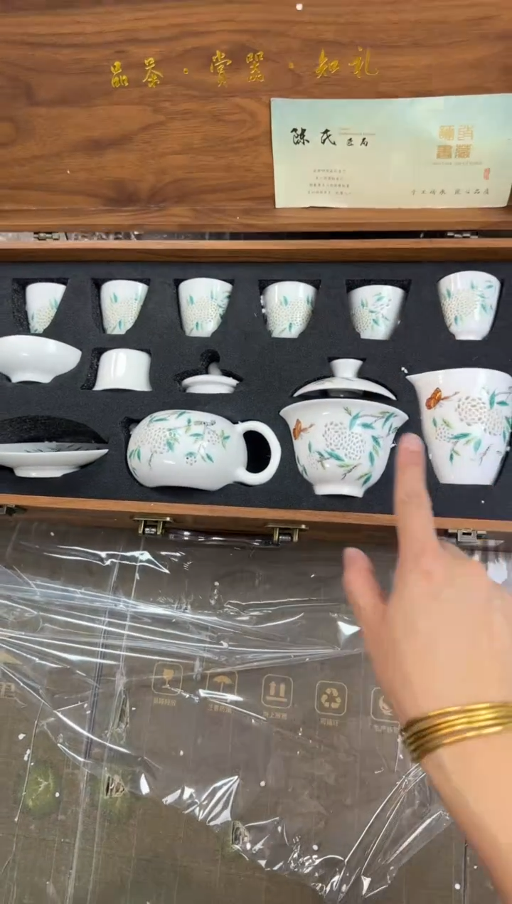 【闪购商品】玲珑瓷@@@@@@@@@@@@@