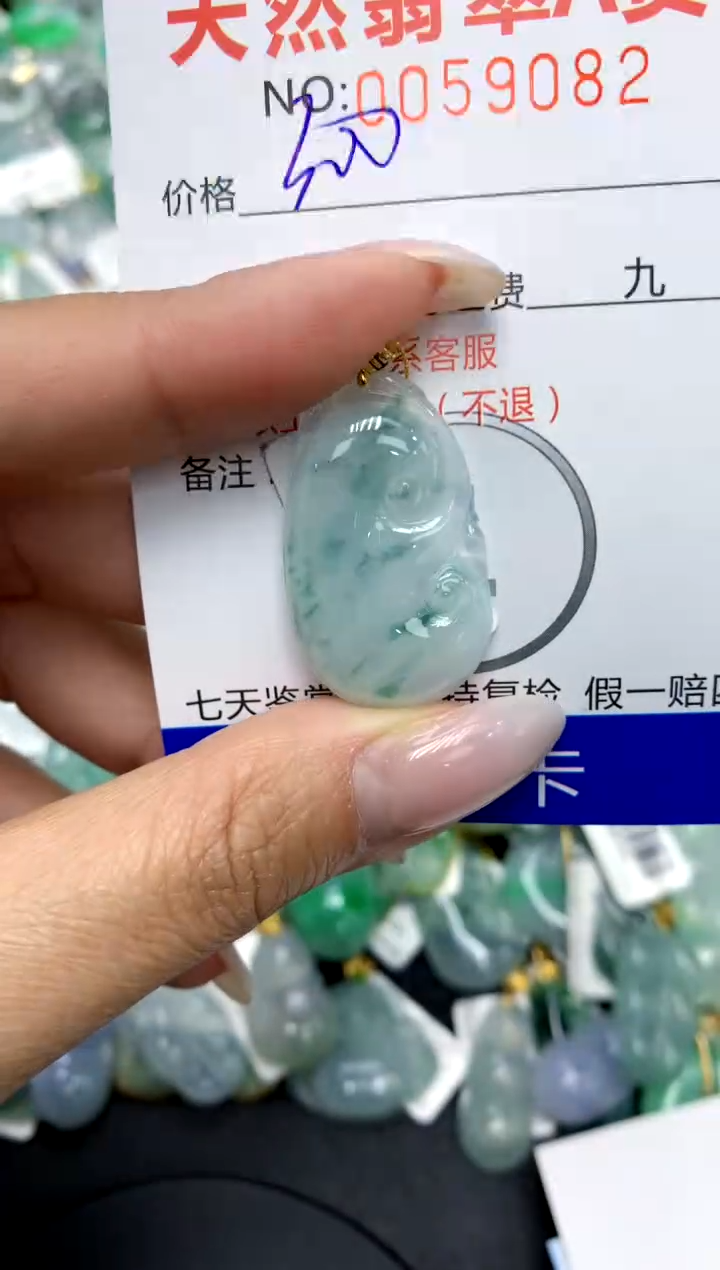 翡翠18K金镶嵌颈饰11111111111111