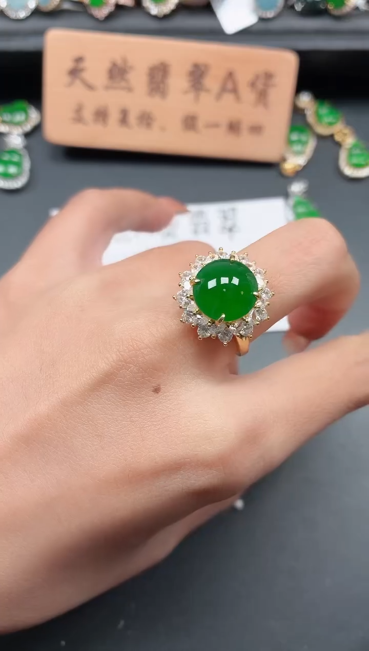 银S925镶嵌戒指翡翠111