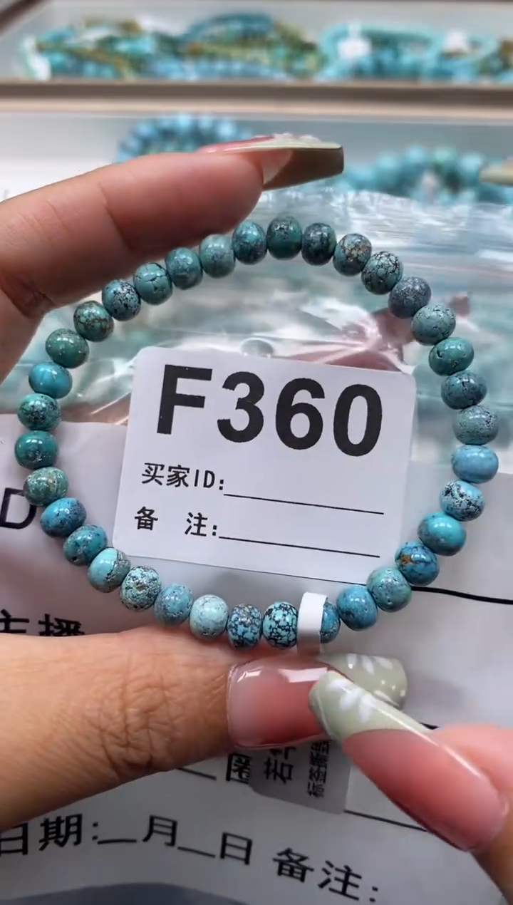 未镶嵌绿松石珠宝奇石.