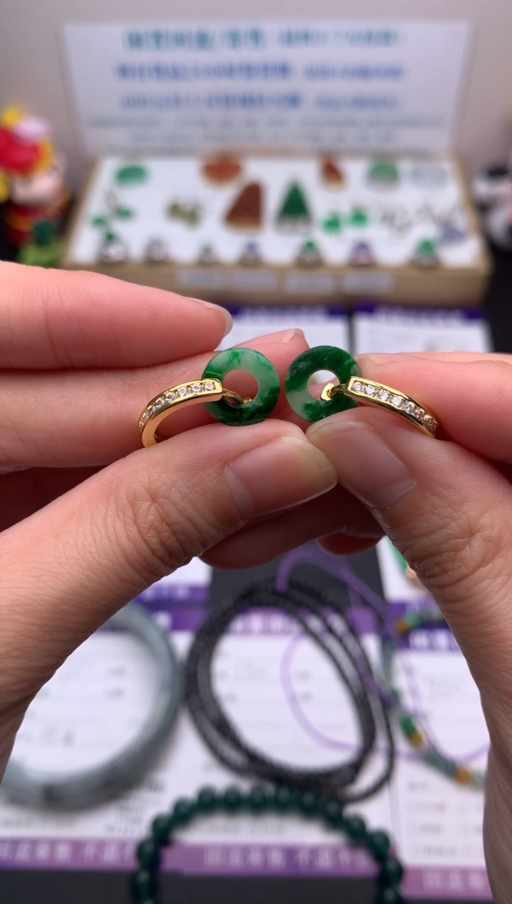 【闪购商品】定制翡翠未镶嵌模式推广期24小时鉴赏期