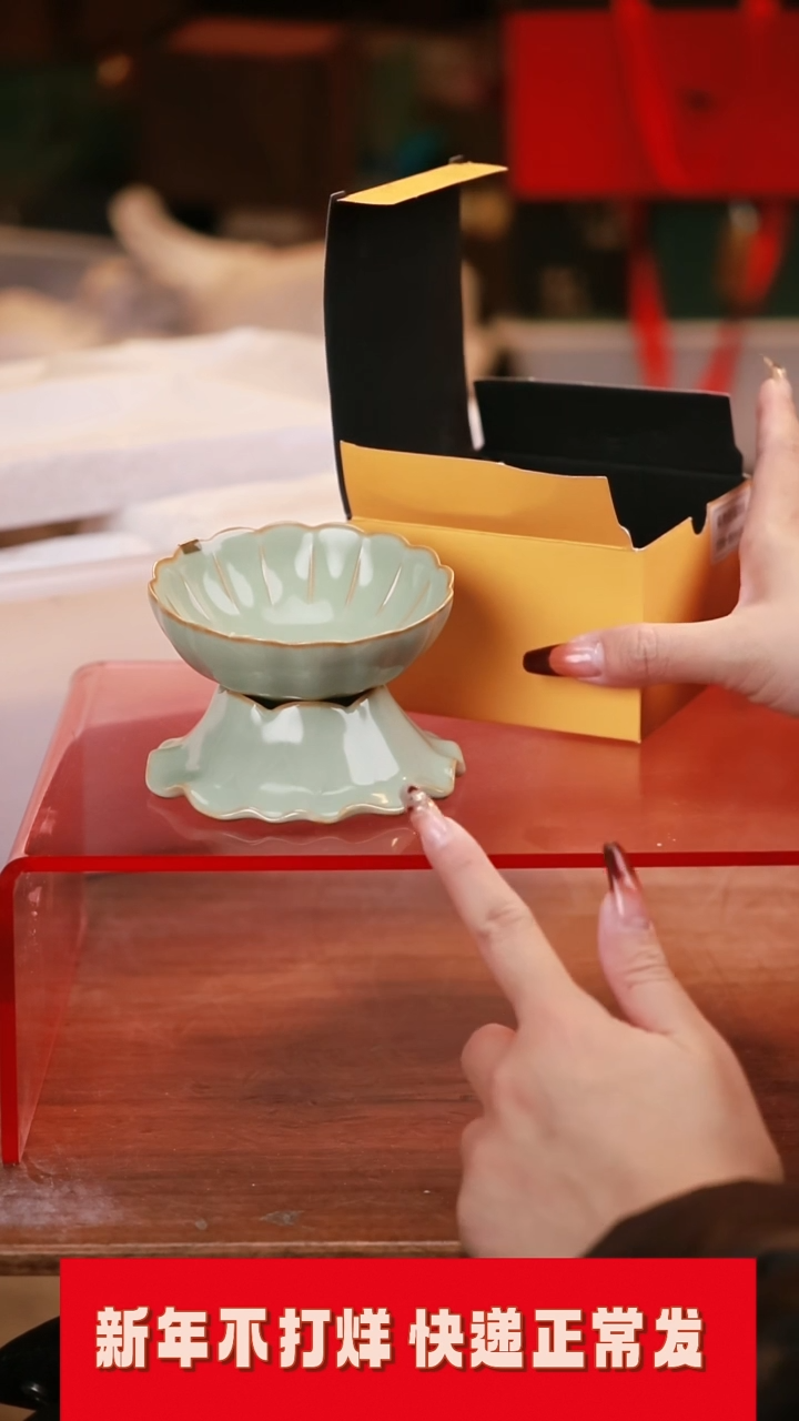 【闪购商品】其他茶具茶具（带礼盒@@T459