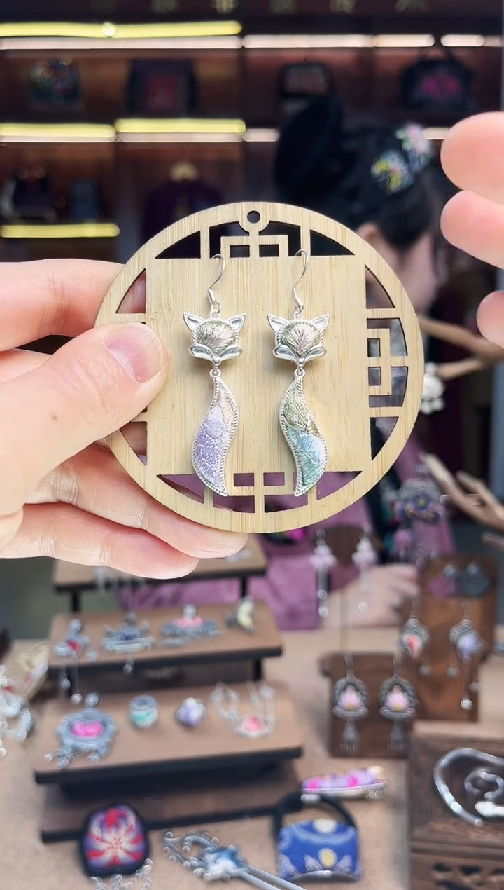 【闪购商品】织绣1607黔东南苗族刺绣