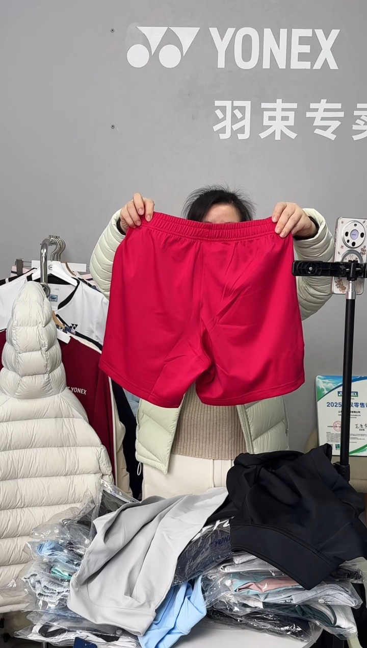 女士短裤-220055-478樱桃色-M