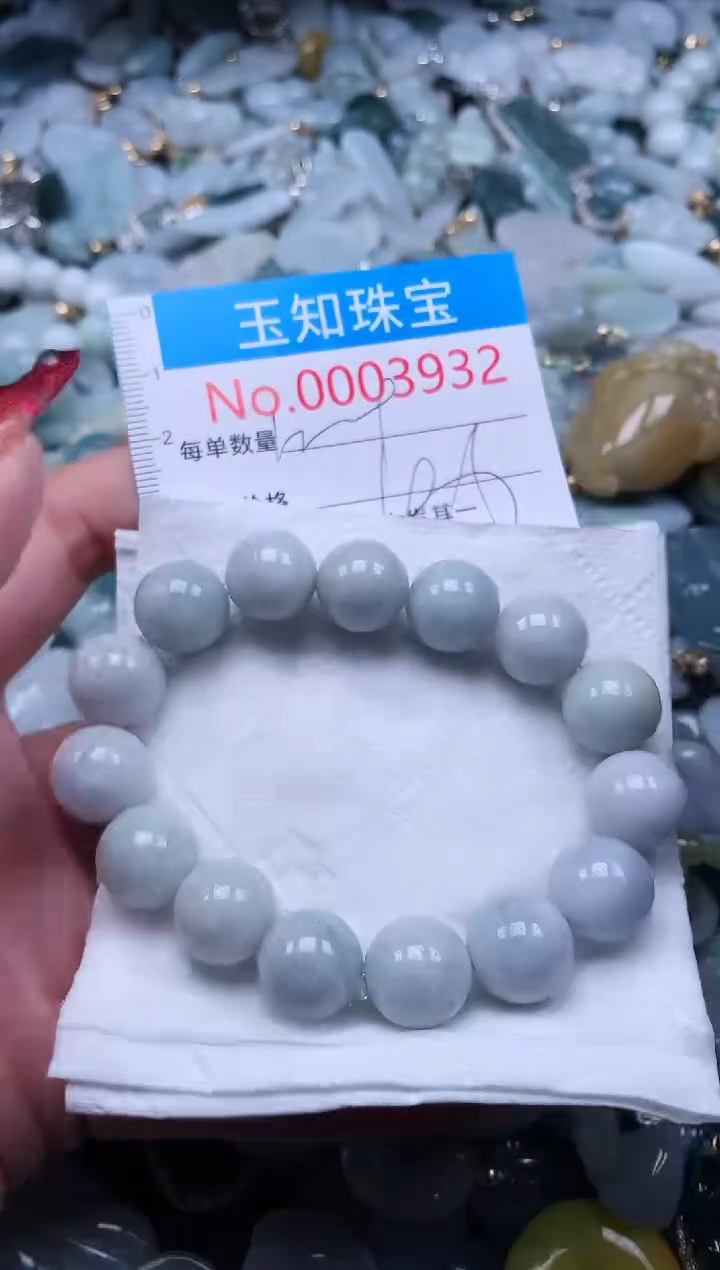 【闪购商品】翡翠吊坠(不含链)未镶嵌3932