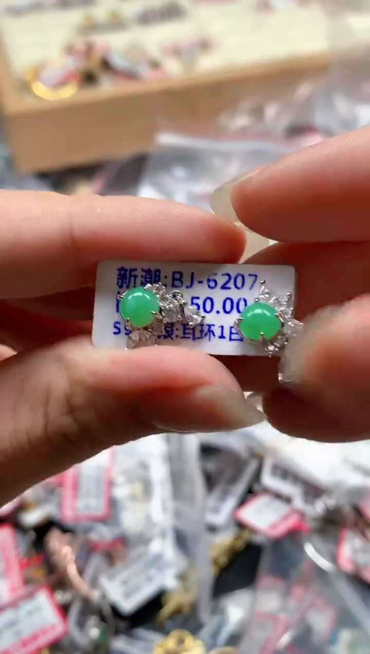 翡翠戒指银S925镶嵌天然A货缅甸翡翠