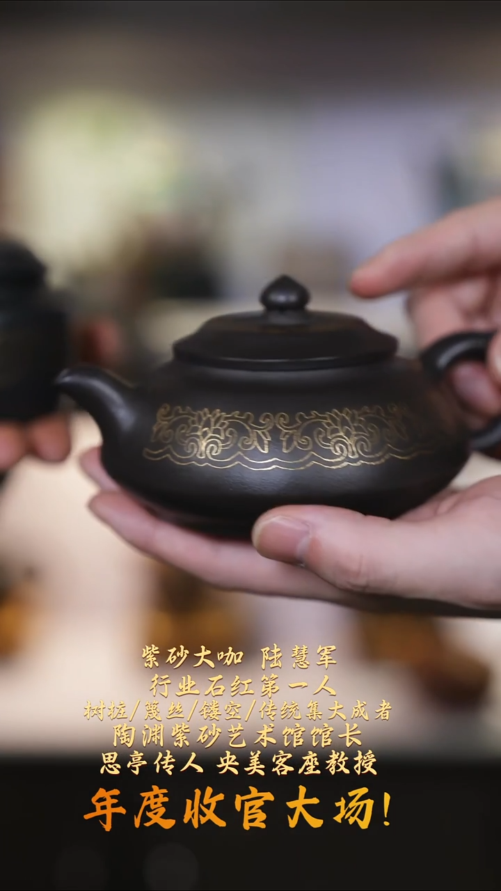 茶壶紫砂【k100】宜兴紫砂LHJ