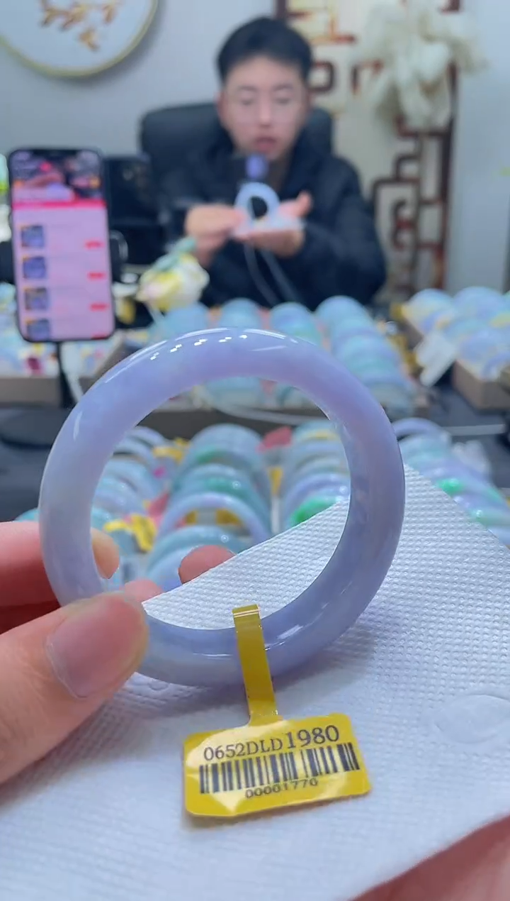未镶嵌手镯翡翠135-52.6