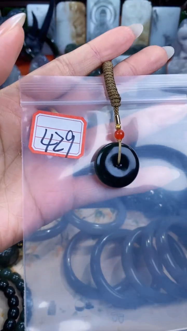 和田玉未镶嵌挂件和田玉